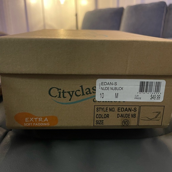 Nude/Tan Small Wedge Shoes - Picture 2 of 4